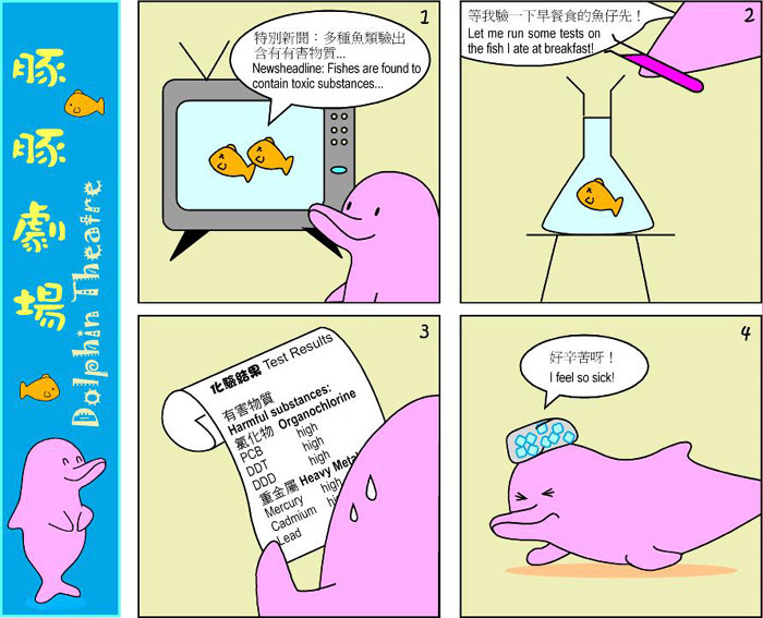 Comic1_img