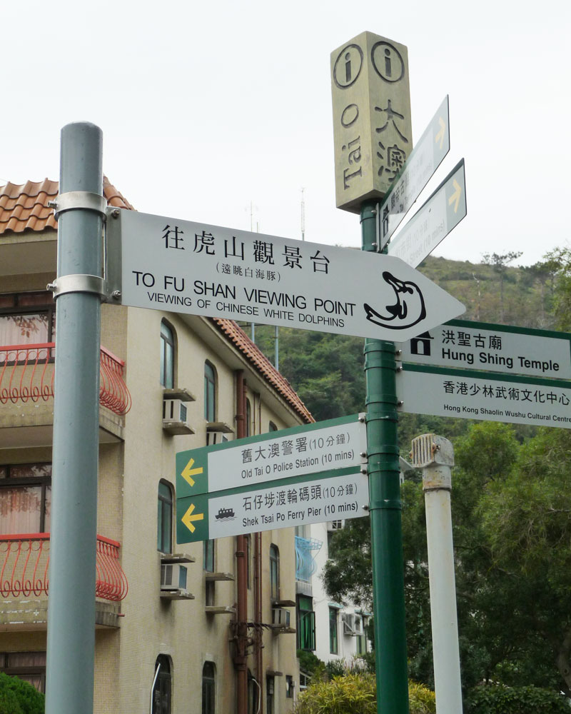 HK_CWD1
